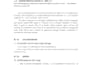 do data entry excel web research accurately